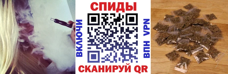 купить закладку  Подпорожье  БУТИРАТ оксана 