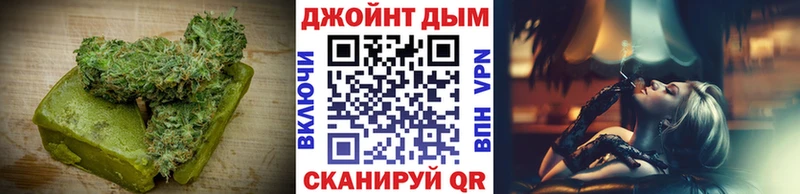 Печенье с ТГК марихуана  продажа наркотиков  Подпорожье 