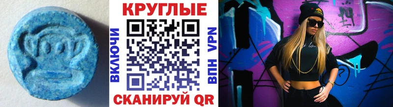 Экстази Дубай Подпорожье
