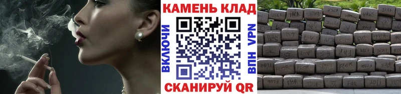 Гашиш Изолятор  Подпорожье 