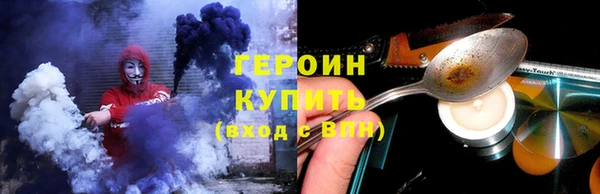 мяу мяу мука Абдулино