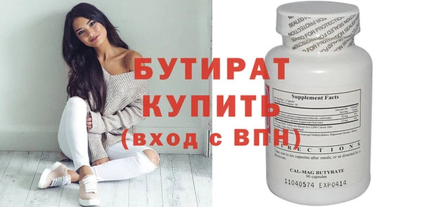 МДПВ Абаза