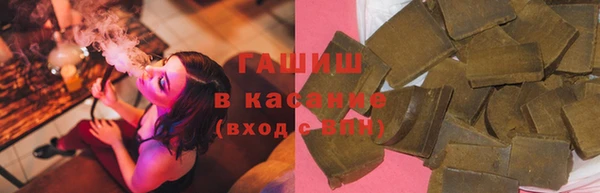 МДПВ Абаза