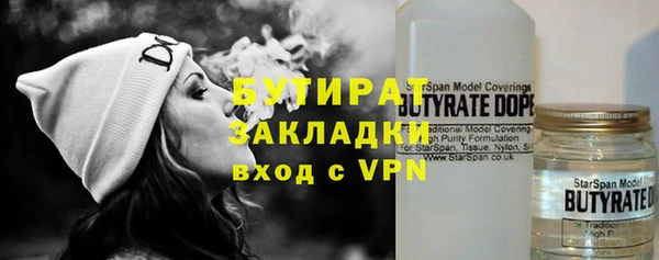 гашиш Абинск
