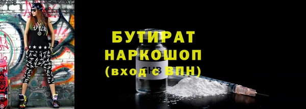 МДПВ Абаза