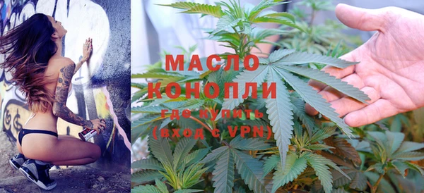 МДПВ Абаза
