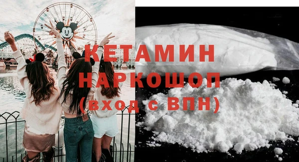 мяу мяу мука Абдулино