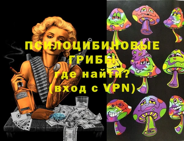мяу мяу мука Абдулино
