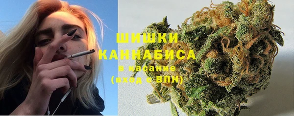 гашиш Абинск