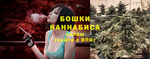 мяу мяу мука Абдулино