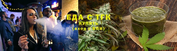 мяу мяу мука Абдулино