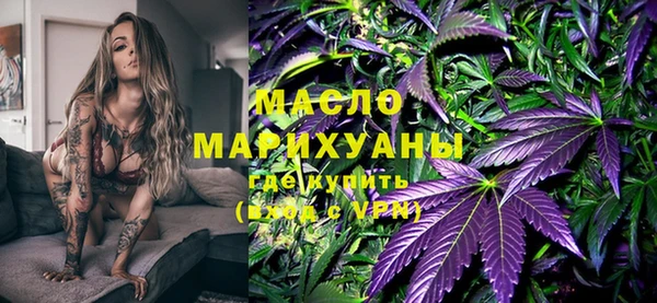 гашиш Абинск
