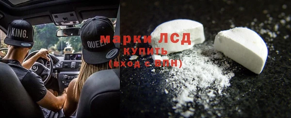мяу мяу мука Абдулино