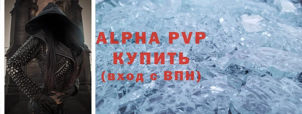 мяу мяу мука Абдулино