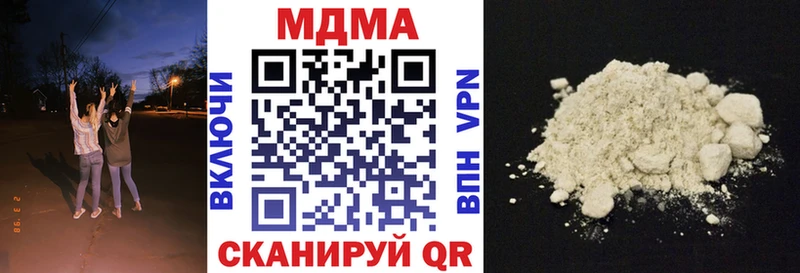 хочу Подпорожье МДМА кристаллы