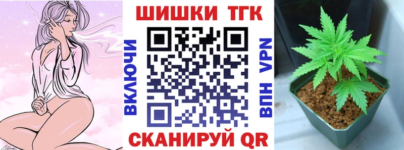 купить   Подпорожье  Марихуана VHQ 